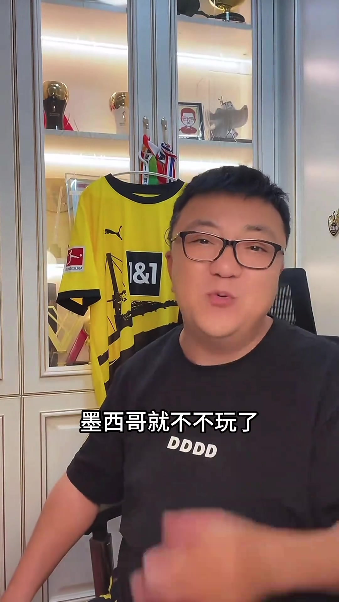 董路：中国足球进入“点五”时代！国足世预